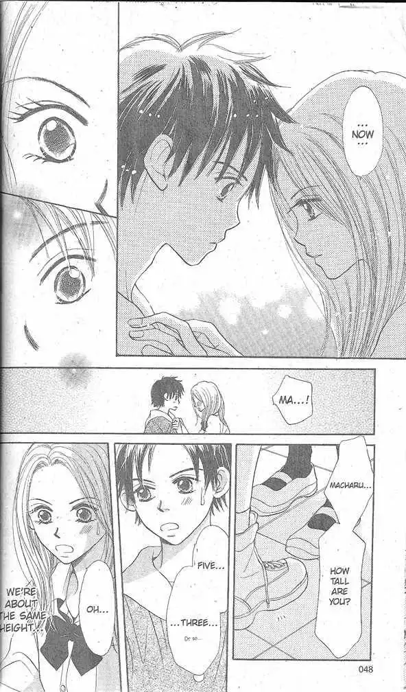 Monkey High! Chapter 1 21